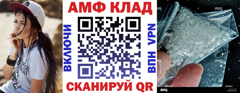 дарк нет официальный сайт  Дивногорск  АМФ VHQ  ссылка на мегу ссылка 