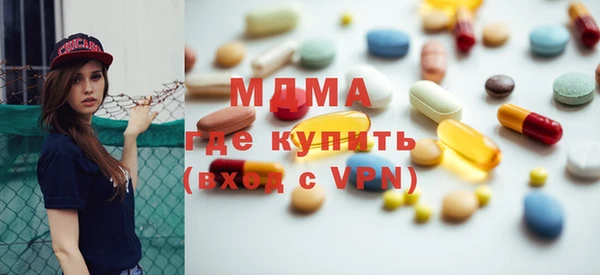 соль курить ск Горно-Алтайск