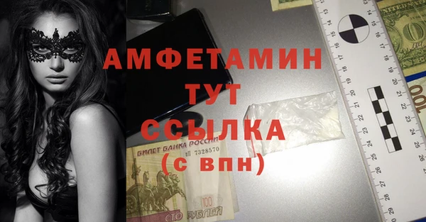 дистиллят марихуана Горнозаводск