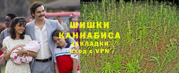 дистиллят марихуана Горнозаводск