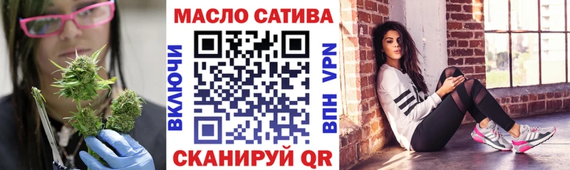 Дистиллят ТГК концентрат  Дивногорск 